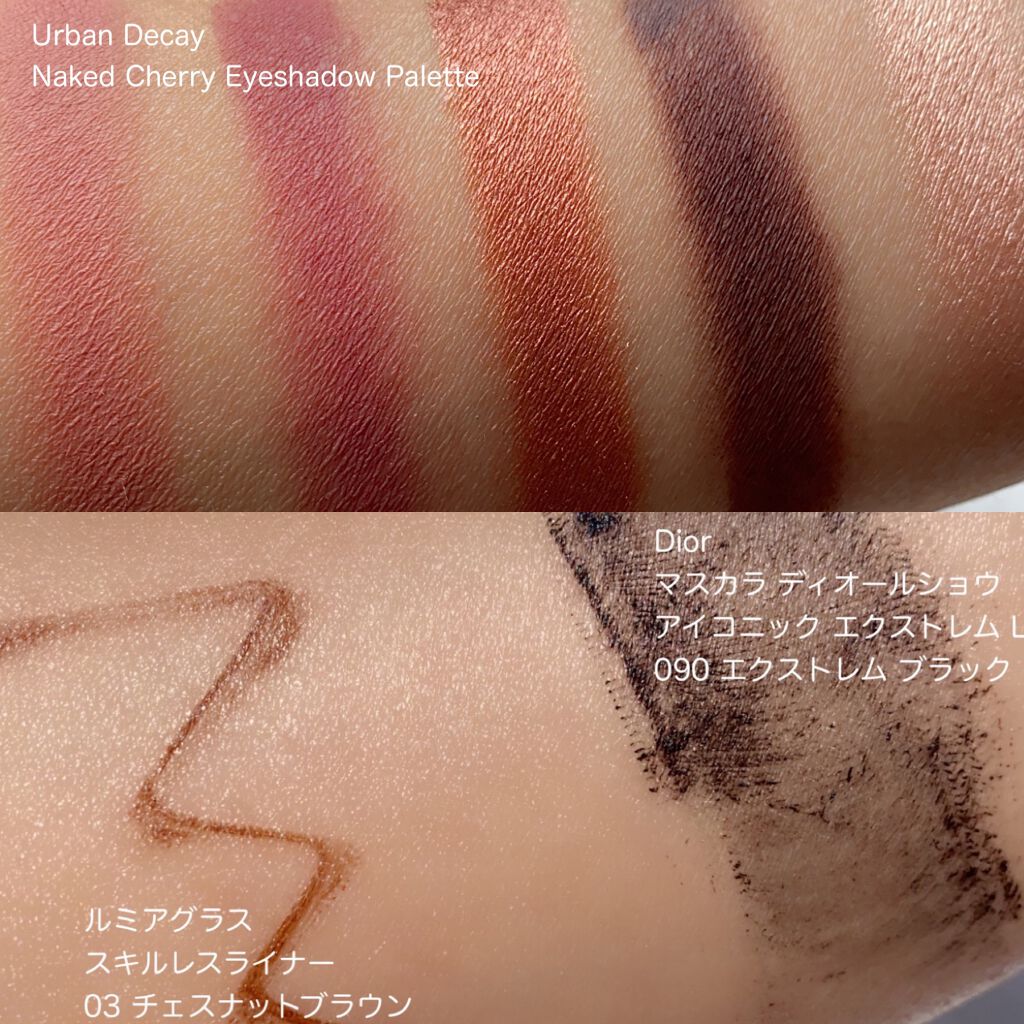 マスカラ ディオールショウ アイコニック エクストレム L/Dior/マスカラを使ったクチコミ(4枚目)