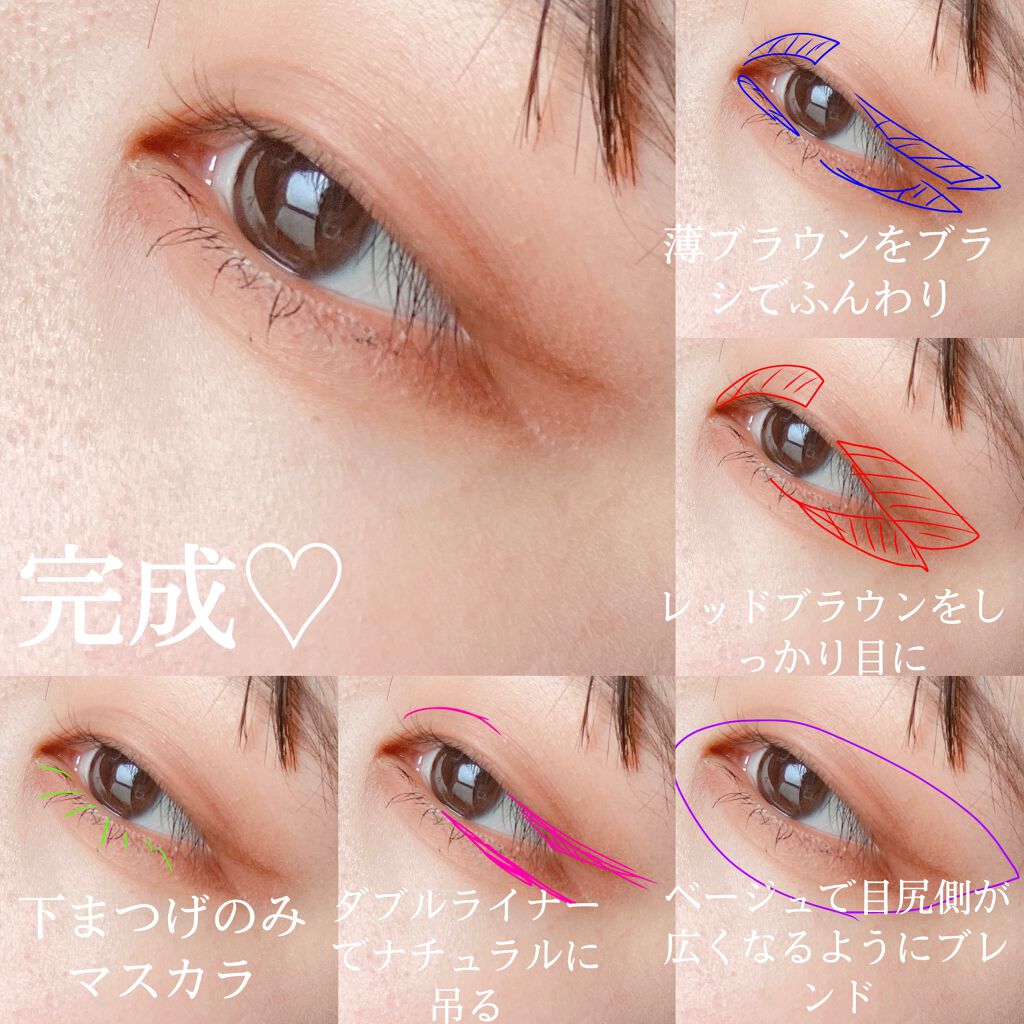 マットフルールチークス/キャンメイク/パウダーチークを使ったクチコミ（3枚目）