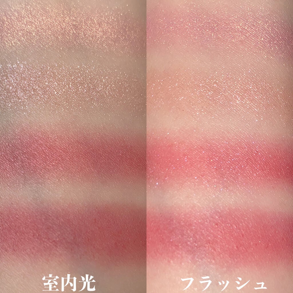 シグニチャー カラー アイズ/SUQQU/アイシャドウパレットを使ったクチコミ(6枚目)