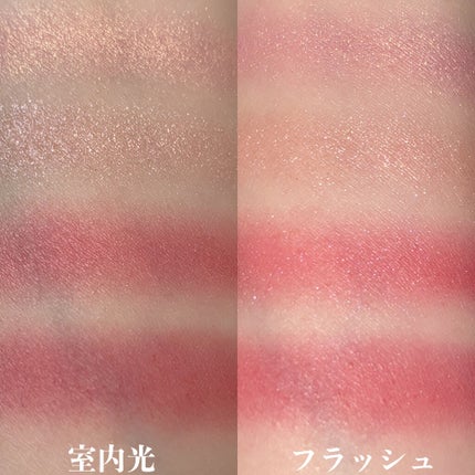 シグニチャー カラー アイズ/SUQQU/アイシャドウパレットを使ったクチコミ(6枚目)