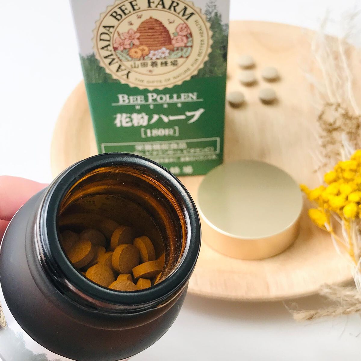 花粉ハーブ/山田養蜂場（健康食品）/その他を使ったクチコミ（3枚目）