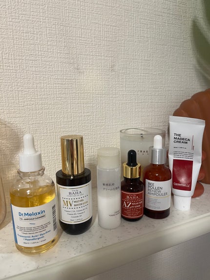 BP 美容液/MISSHA/美容液を使ったクチコミ(1枚目)