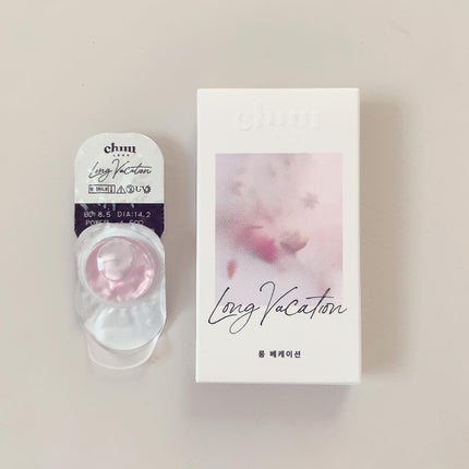 chuu LENS Long Vacation