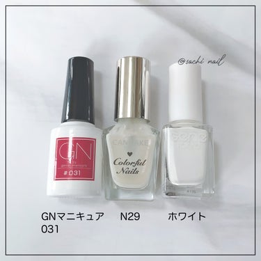 ジーエヌ バイ ジーニッシュマニキュア 031 ガーネット/ジーエヌバイジーニッシュマニキュア（GN by Genish Manicure)/マニキュアの画像