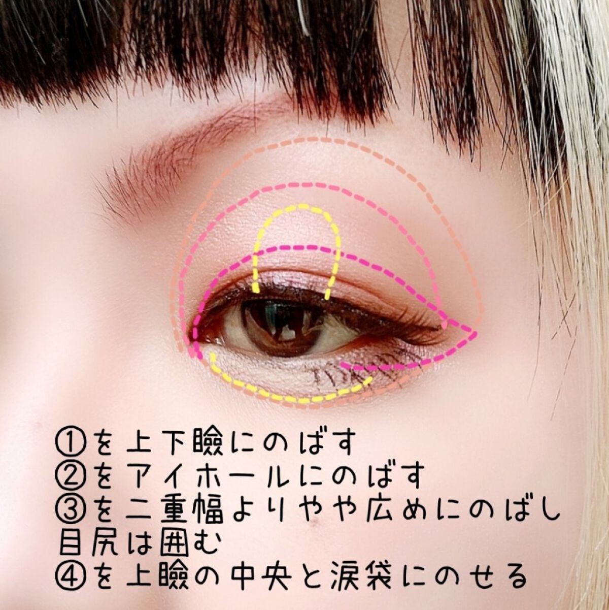 ニュアンスオンアイシャドウ/CEZANNE/アイシャドウパレットを使ったクチコミ(3枚目)