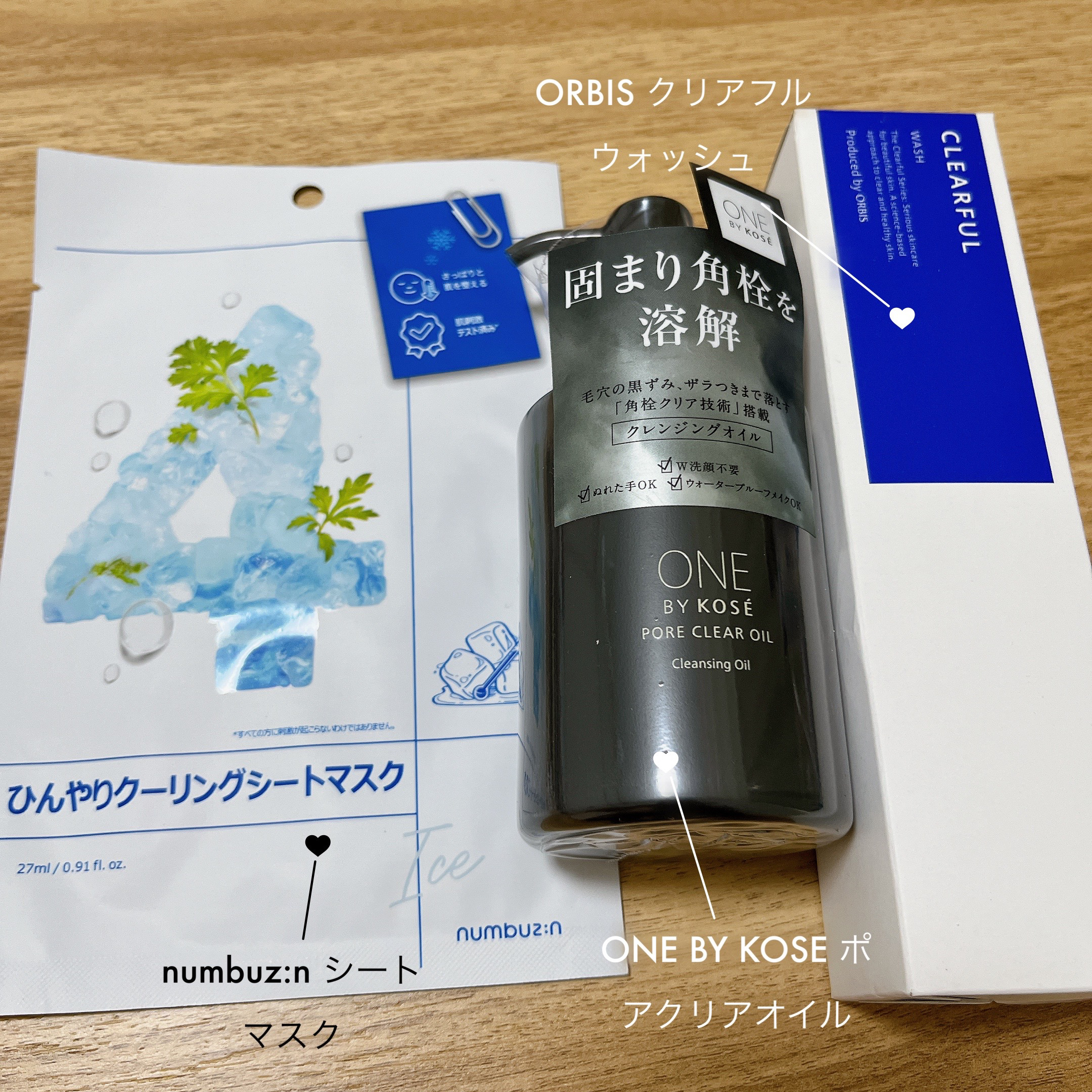 パウダー＆ペンシル　アイブロウＥＸ/excel/アイブロウペンシルを使ったクチコミ（2枚目）