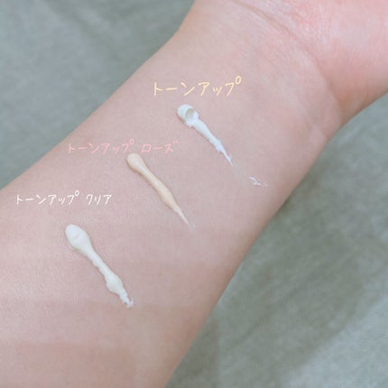 UVイデア XL プロテクショントーンアップ/ラ ロッシュ ポゼ/日焼け止めクリームを使ったクチコミ(2枚目)