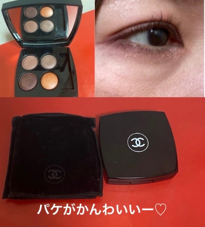 レ キャトル オンブル/CHANEL/アイシャドウパレットを使ったクチコミ(1枚目)