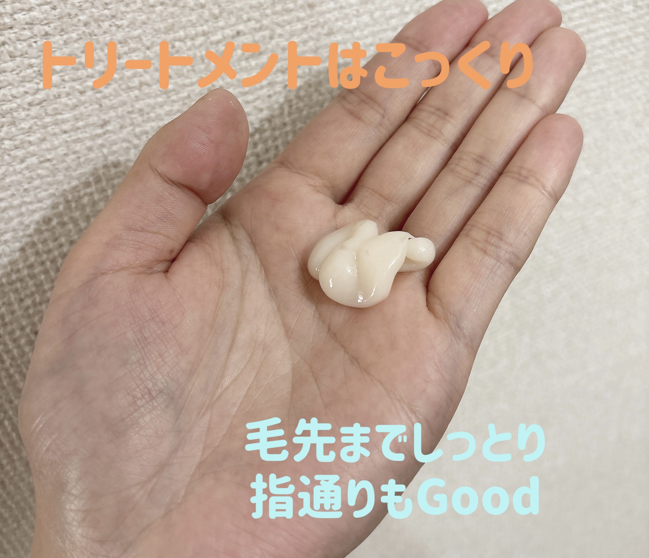 シャンプー/トリートメント SR/CLAYGE/市販シャンプーを使ったクチコミ（3枚目）