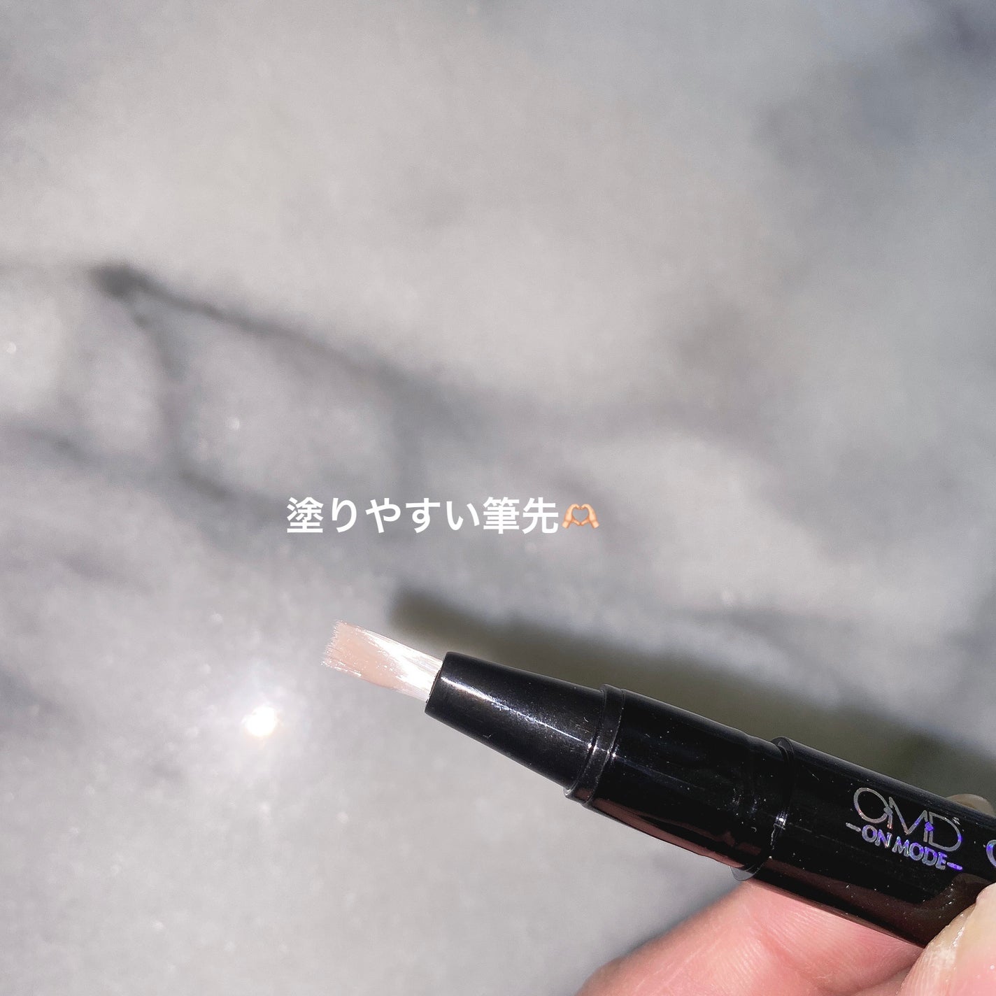 チャームスティックジェル/OMD/オールインワンネイルを使ったクチコミ(4枚目)