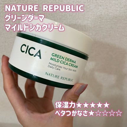 リップスリーピングマスク/LANEIGE/リップバームを使ったクチコミ(9枚目)