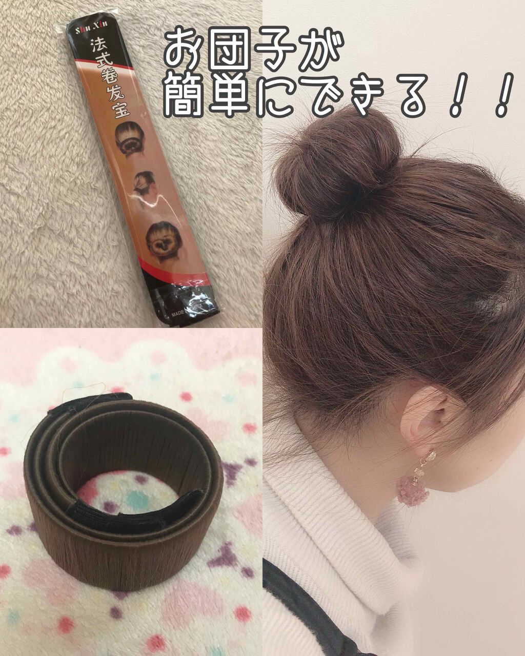 ãããð°ãã©ãã(æçš¿ããæ¹) on LIPS ããããå€ãã£ãå°éå
·ã§ããããã¡ããã¡ã楜ã«ãå£åã§ããã®ã§ã..ãïŒ1æç®ïŒ