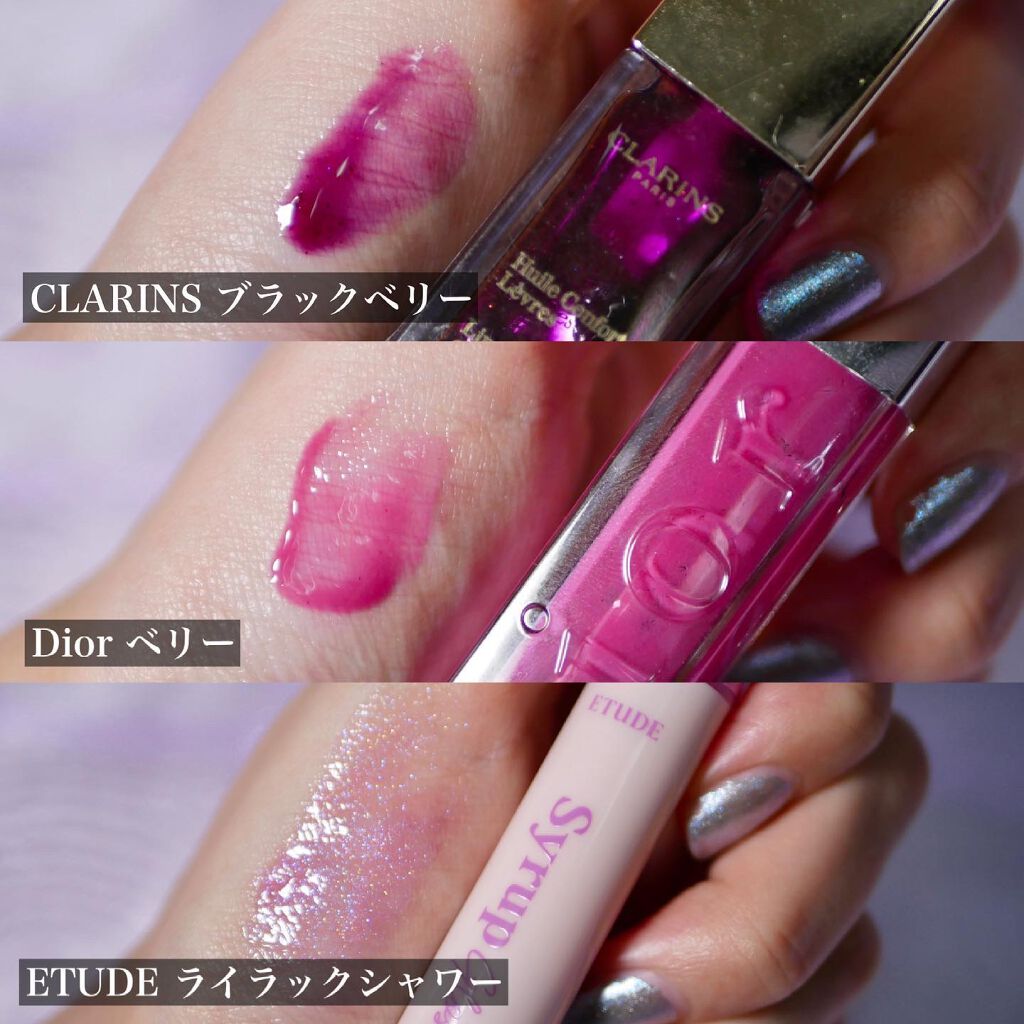 コンフォート リップオイル /CLARINS/リップグロスを使ったクチコミ(6枚目)