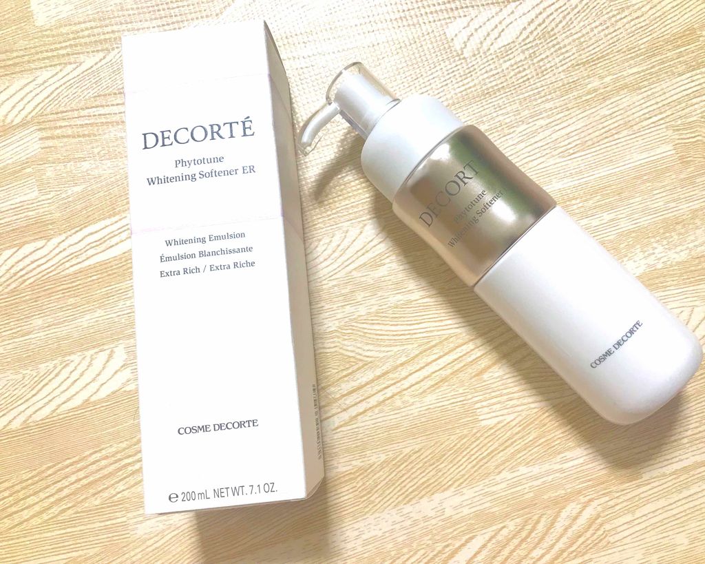 フィトチューンホワイトニングソフナー・チュナー ER 乳液・化粧水セット 31yv5nRg2yL.jpg_BO30,255,255,