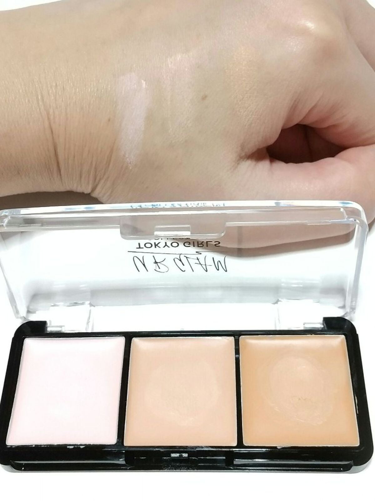 UR GLAM CONCEALER PALETTE/U R GLAM/パレットコンシーラーを使ったクチコミ(3枚目)