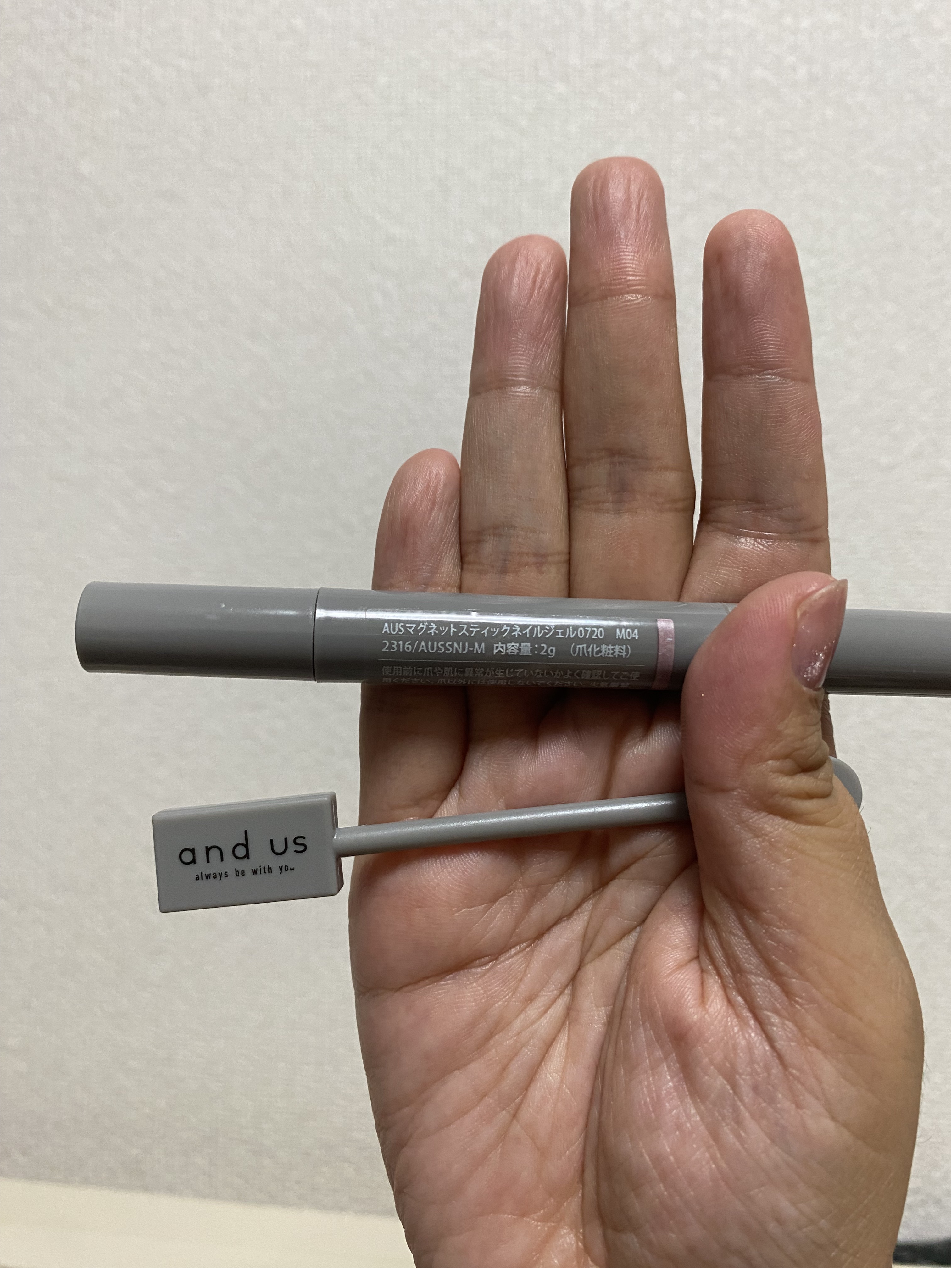 マグネットスティックネイルジェル/3COINS/ジェルネイルを使ったクチコミ（1枚目）
