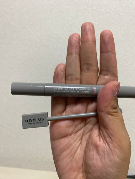 2WAYマグネットスティック/3COINS/ネイル用品を使ったクチコミ(1枚目)