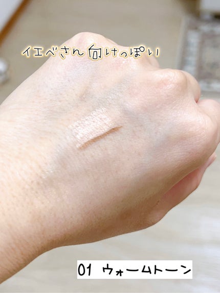 オールインワン涙袋メーカー/Colorgram/ペンシルアイライナーを使ったクチコミ(3枚目)