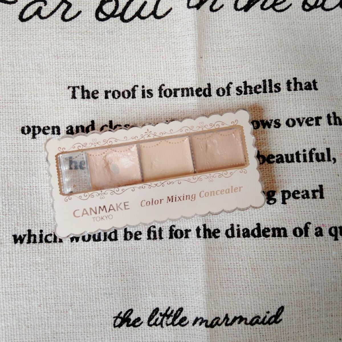 カラーミキシングコンシーラー/キャンメイク/パレットコンシーラーを使ったクチコミ(8枚目)