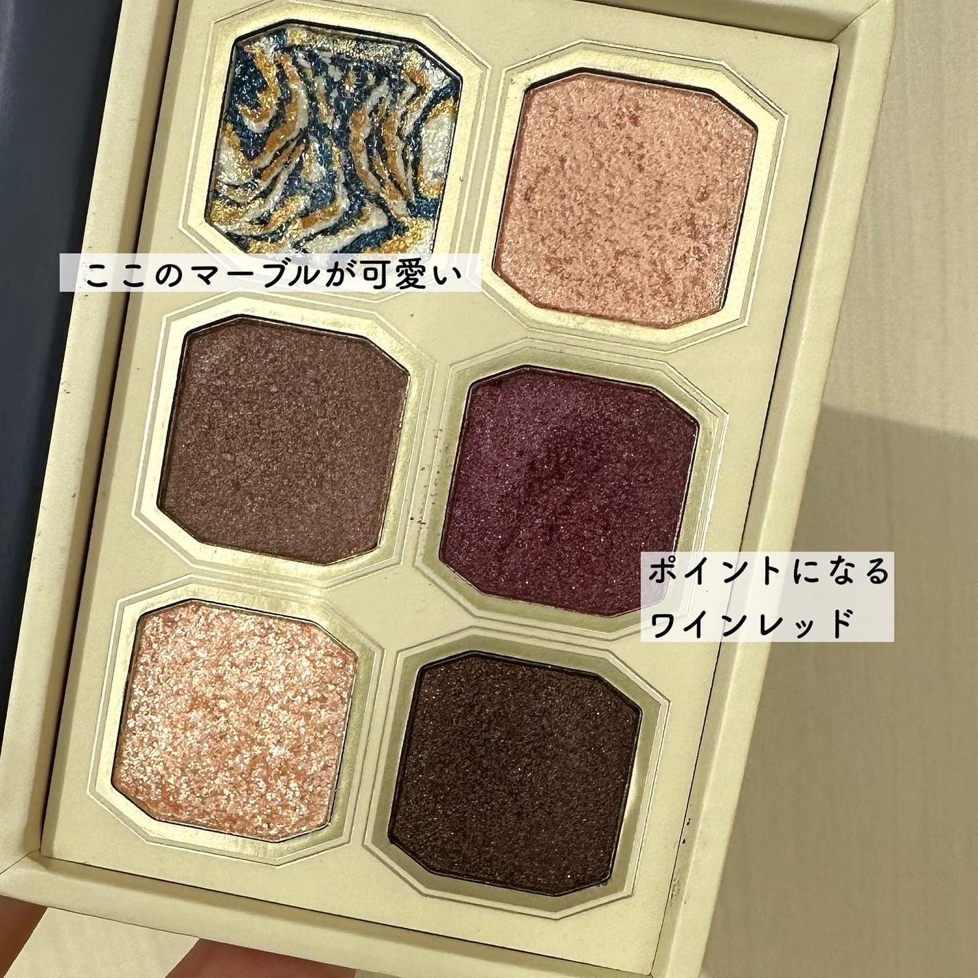 絵画アイシャドウパレット/MilleFée/アイシャドウパレットを使ったクチコミ(2枚目)