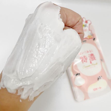 Runa on LIPS 「..▶︎ロゼット はい!みるく特濃クリームパック (洗い流すク..」(4枚目)