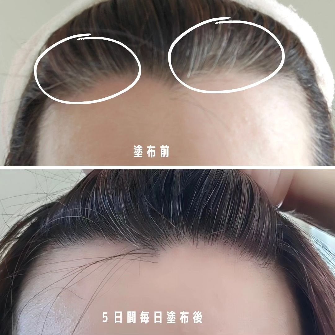 マジカルアクアヘアクリームs/アウラ/ヘアワックス・クリームを使ったクチコミ(4枚目)