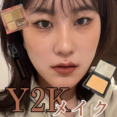 ブラッシュ 4079/NARS/パウダーチークを使ったクチコミ（1枚目）