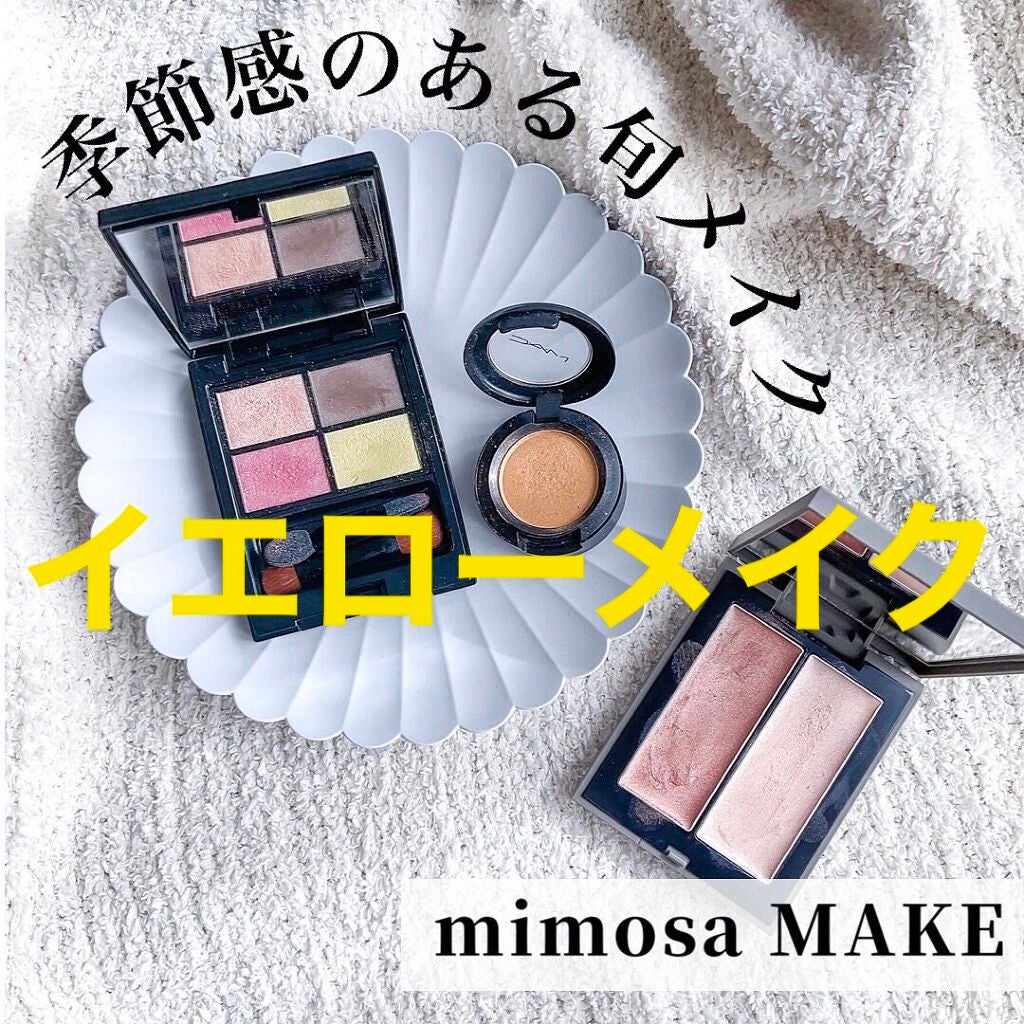 natsu | スキンケア最適化 on LIPS 「3/8国際女性デー!ミモザメイクに挑戦🌼/国際女性デーの象徴は..」(1枚目)