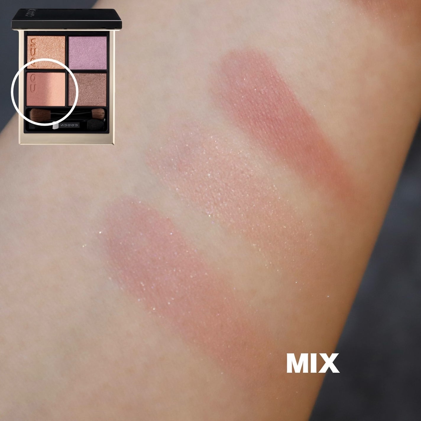 シグニチャー カラー アイズ/SUQQU/アイシャドウパレットを使ったクチコミ(5枚目)