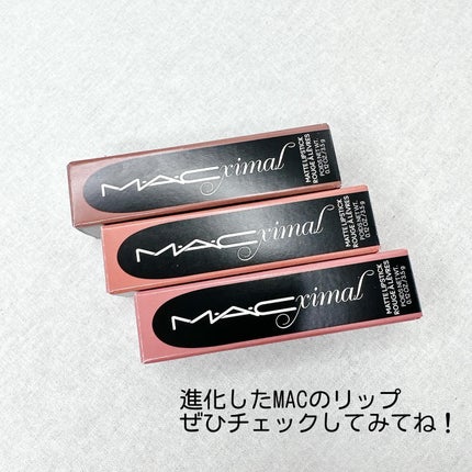 マキシマル シルキー マット リップスティック/M・A・C/口紅を使ったクチコミ(6枚目)