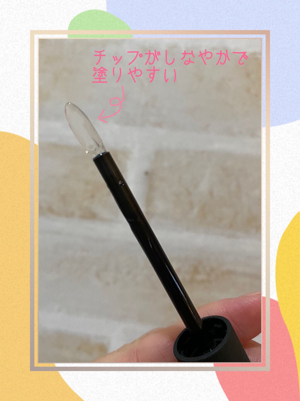 リップフィックス コンフォート/DECORTÉ/口紅を使ったクチコミ(2枚目)