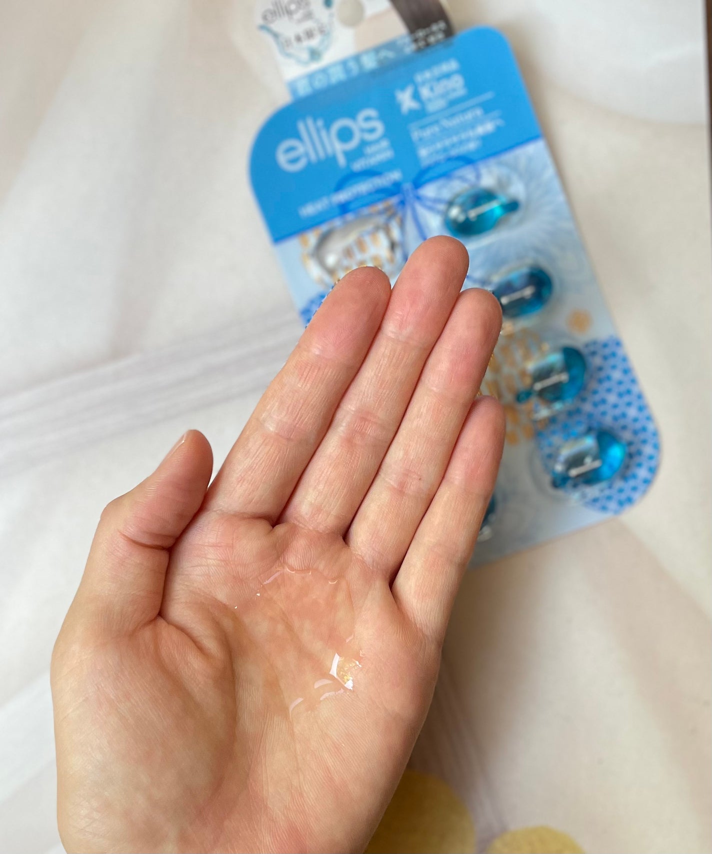 『日本限定』 ヘアーオイル【ピュアナチュラ】/ellips/ヘアオイルを使ったクチコミ(2枚目)