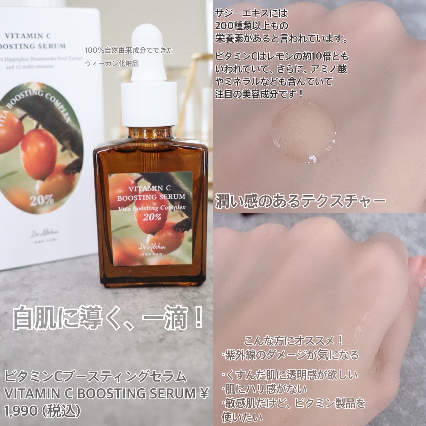 オアシス スージング マスク/Dr.Althea/シートマスク・パックを使ったクチコミ(3枚目)