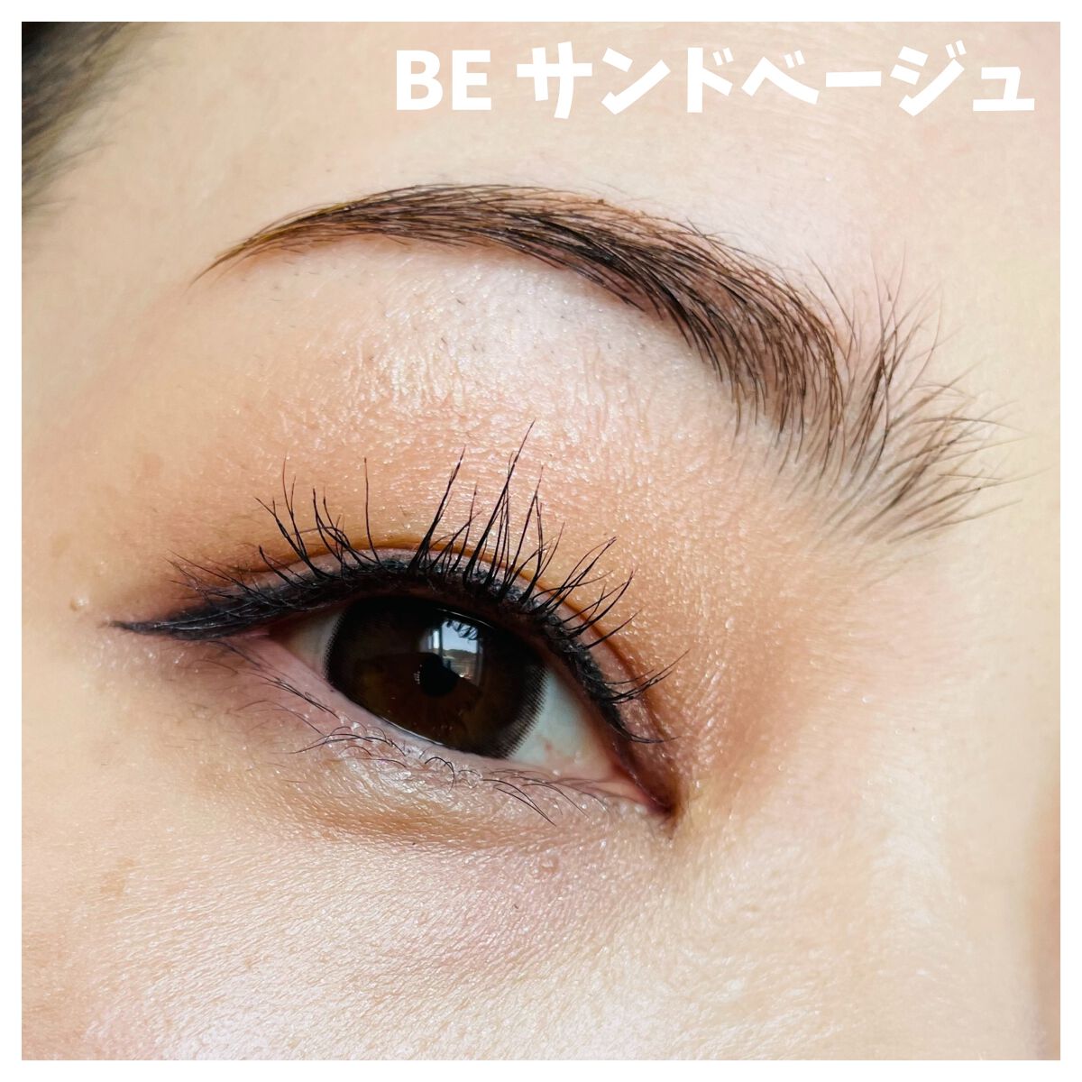 B.A カラーズ コレクティッド カラースティック アイカラー/B.A/スティックアイシャドウを使ったクチコミ（3枚目）