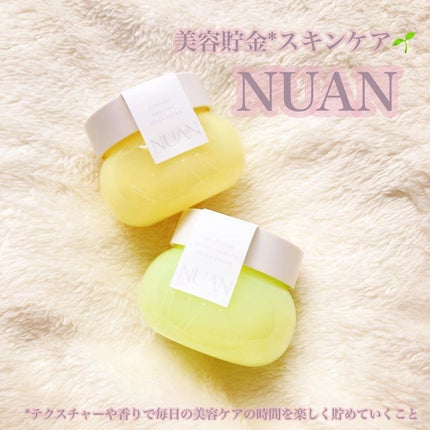 白玉もちウォータークリーム/NUAN/フェイスクリームを使ったクチコミ(1枚目)