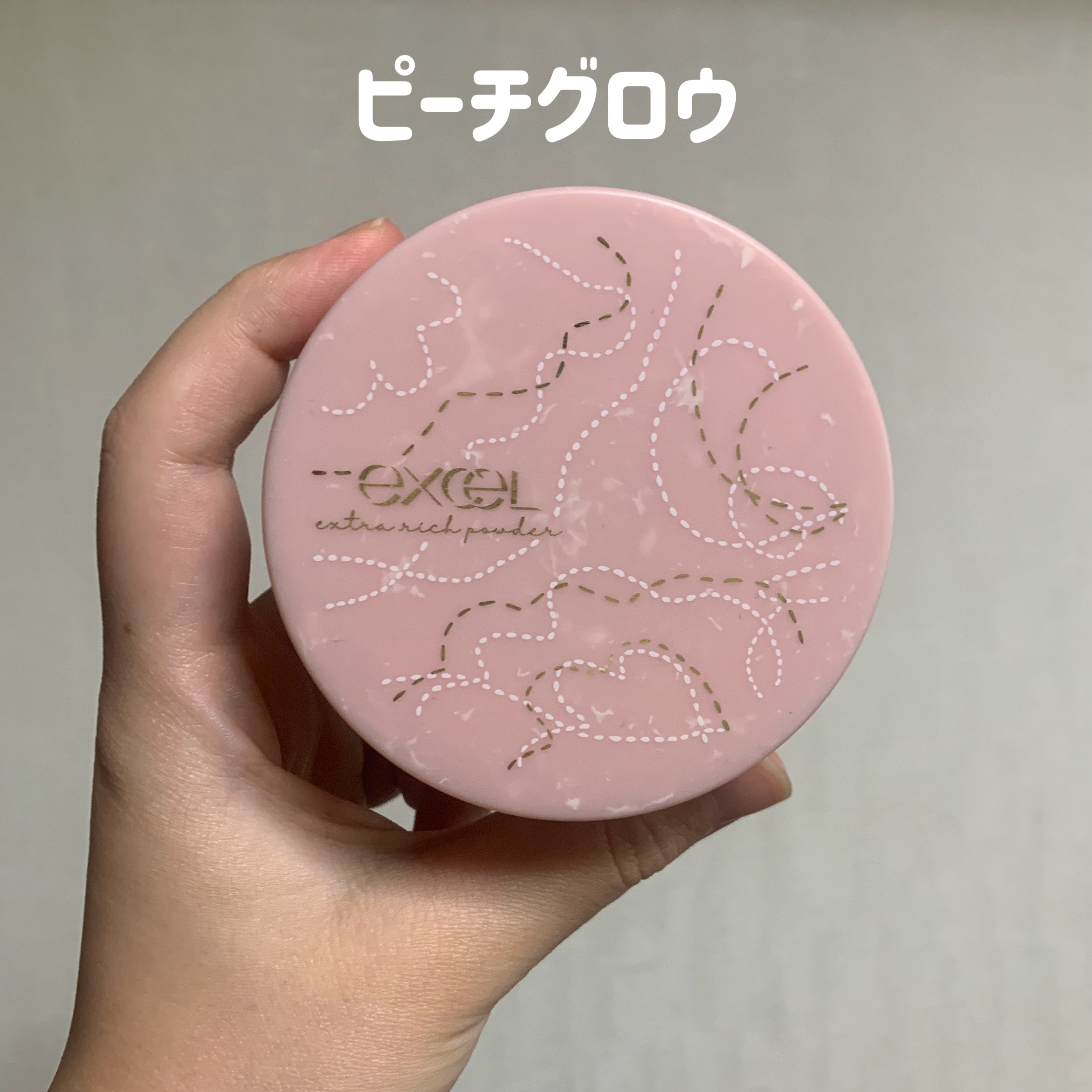 エクセル エクストラリッチパウダー'24/excel/ルースパウダーを使ったクチコミ（2枚目）