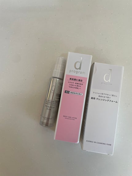 モイストケア ローション MB/d プログラム/化粧水を使ったクチコミ(2枚目)
