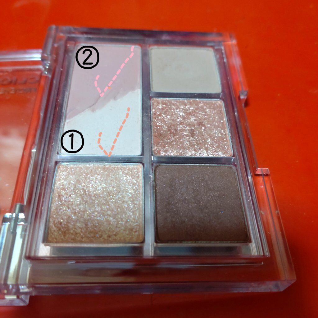 クイックラッシュカーラー/キャンメイク/マスカラ下地を使ったクチコミ（2枚目）