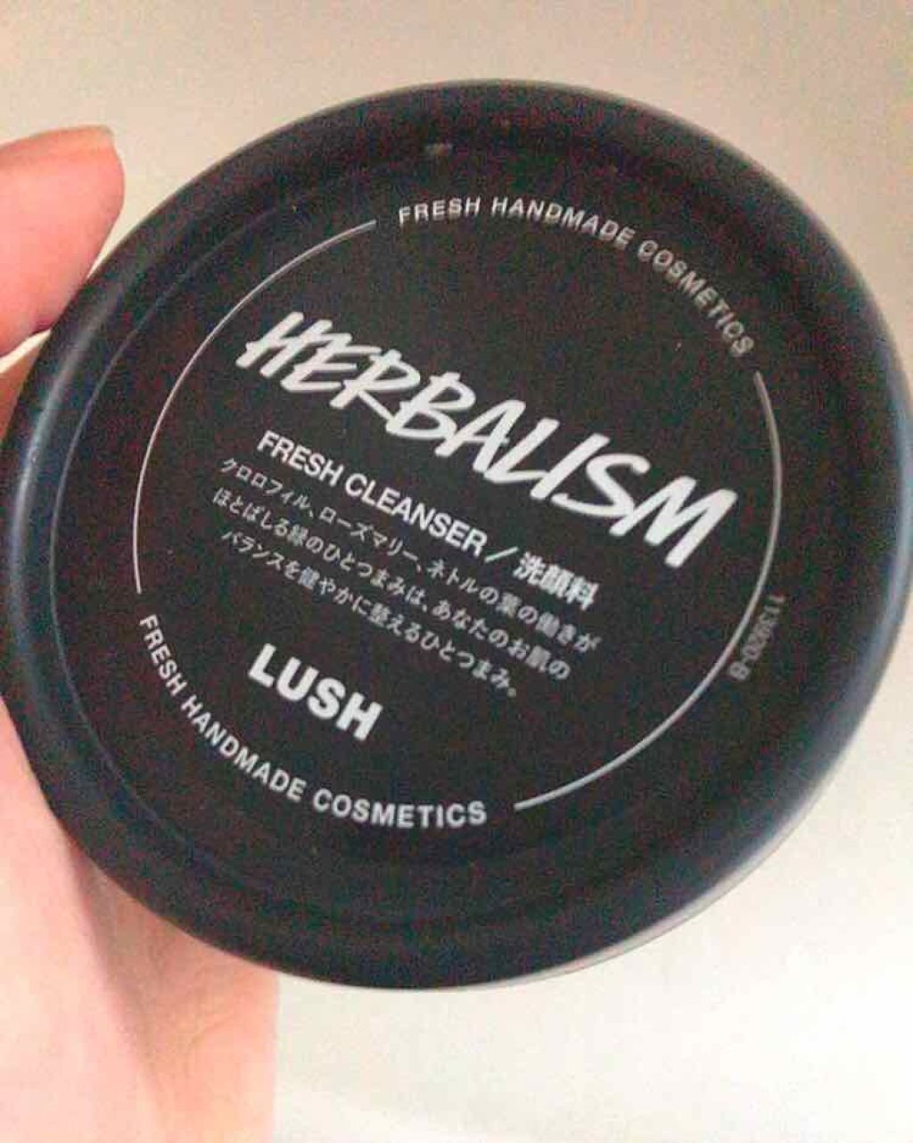 ハーバリズム/ラッシュ/その他洗顔料を使ったクチコミ(1枚目)