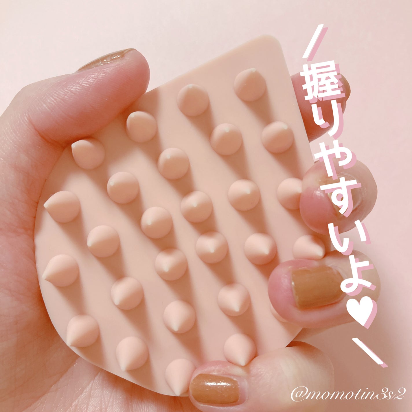 リラクシングマッサージブラシ/エトヴォス/スカルプブラシを使ったクチコミ(3枚目)