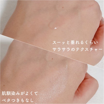 C+クリアセラム/ヴィオテラス/美容液を使ったクチコミ(3枚目)