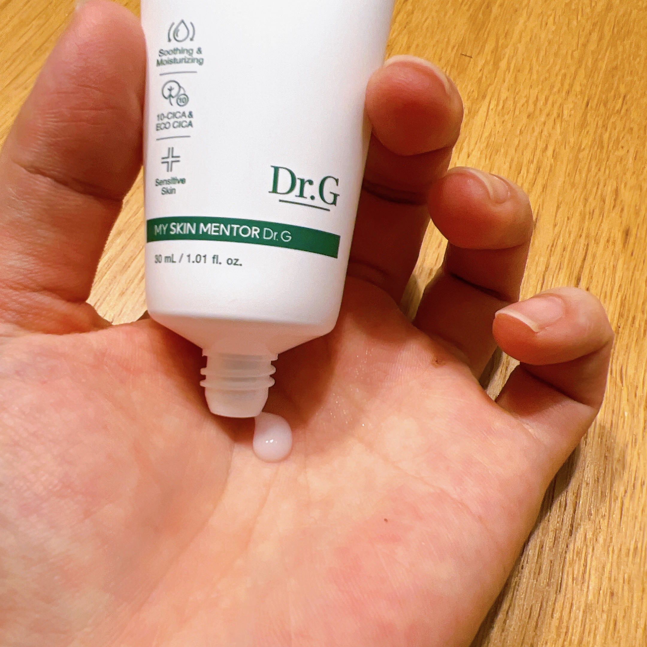 メディUVウルトラアップサンプラス/Dr.G/日焼け止めクリームを使ったクチコミ（3枚目）