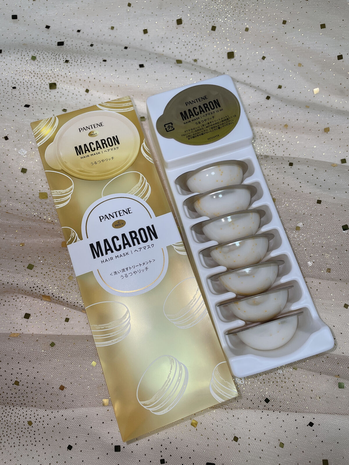 パンテーンマカロン ヘアマスク うるつやリッチ/パンテーン/ヘアマスク・ヘアパックを使ったクチコミ（1枚目）