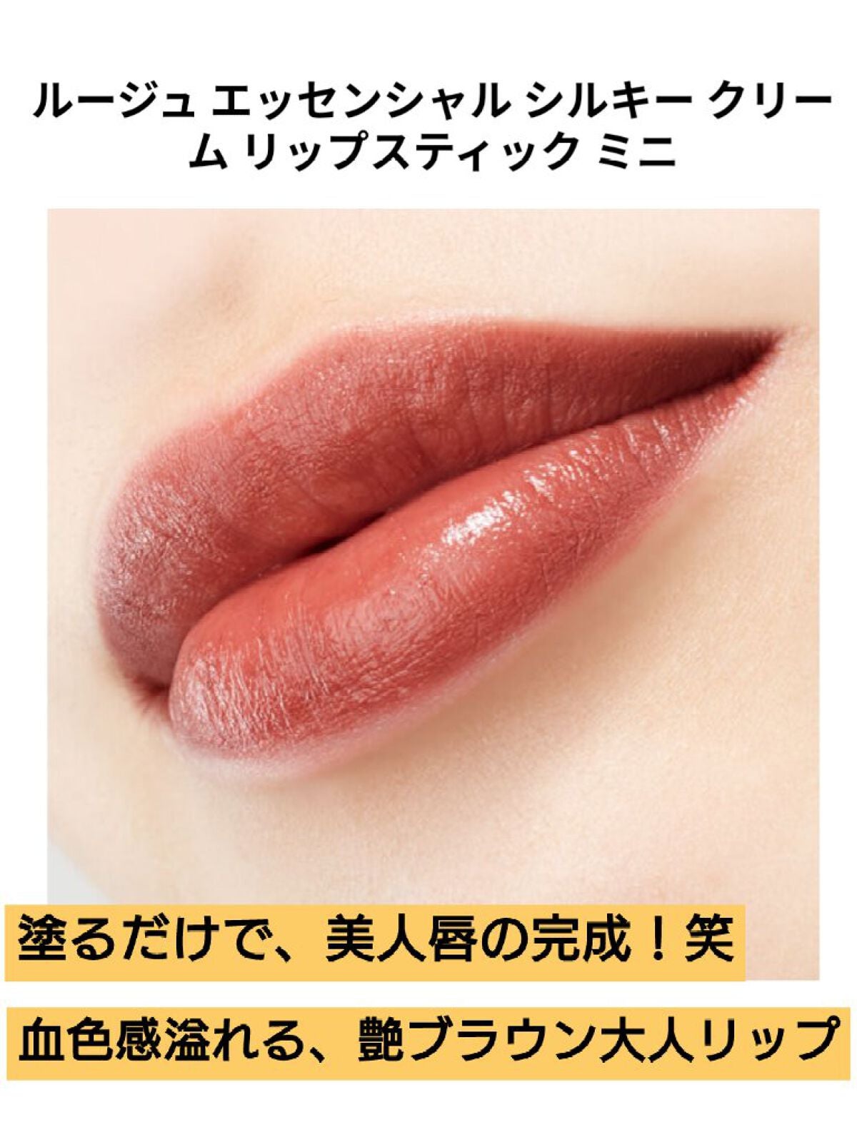 キャビアスティック アイカラー/ローラ メルシエ/スティックアイシャドウを使ったクチコミ(5枚目)