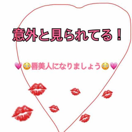 ベビーワセリン/健栄製薬/ボディクリームを使ったクチコミ(1枚目)