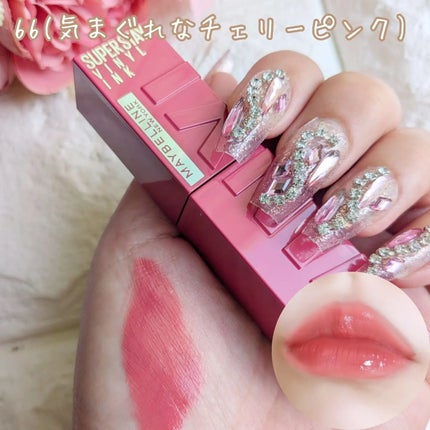 SPステイ ヴィニルインク/MAYBELLINE NEW YORK/口紅を使ったクチコミ(3枚目)