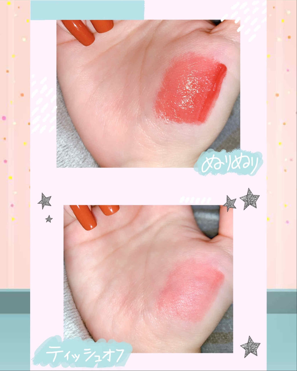 ムードインハンサーリキッドグロウ/hince/口紅を使ったクチコミ（2枚目）