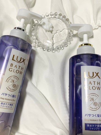 バスグロウ ディープモイスチャー&シャイン シャンプー/トリートメント/LUX/市販シャンプーを使ったクチコミ(2枚目)