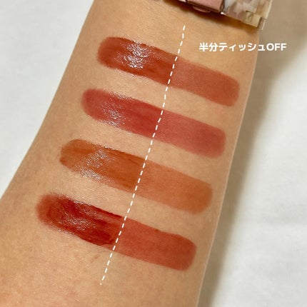 ブラーグロイリップティント/Dinto/リップティントを使ったクチコミ(6枚目)