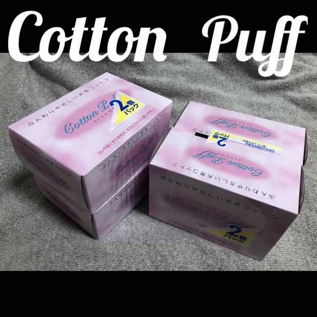 購入品/その他を使ったクチコミ（1枚目）